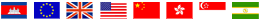 all_flags